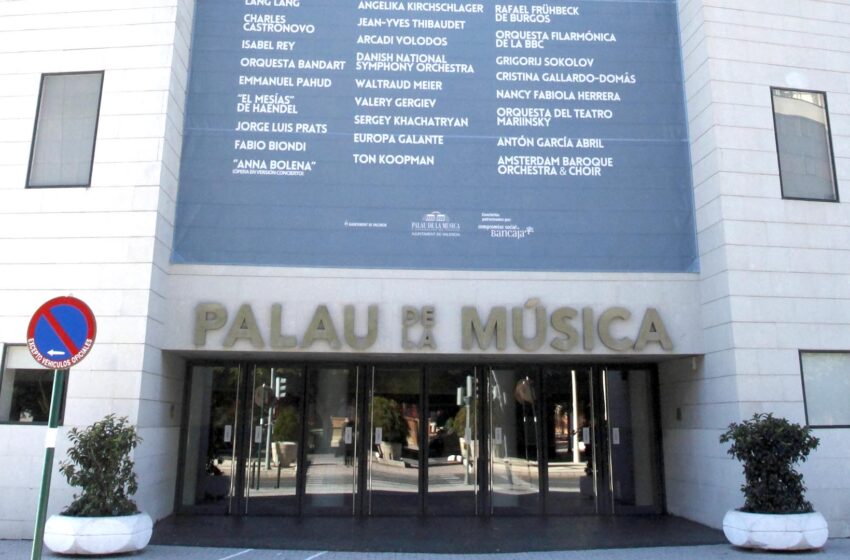  El Palau de la Música destina 340.000 euros a la reforma de la consergeria de l’edifici i evitar inundacions per la pluja