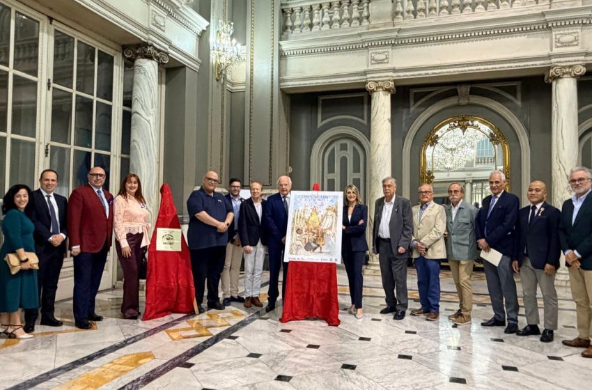  València presenta el cartell del Corpus Christi i anuncia una entrada de bandes per al lliurament de pomells