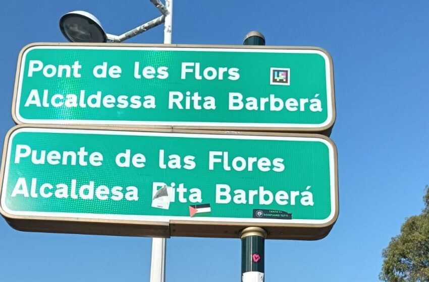  València renovarà completament el Pont de les Flors al setembre per tal de garantir l’èxit de la plantació