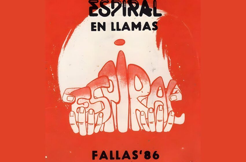  El Centre del Carme dedica una nova sessió de ‘Encuentros en el Carmen’ a la mítica sala Espiral