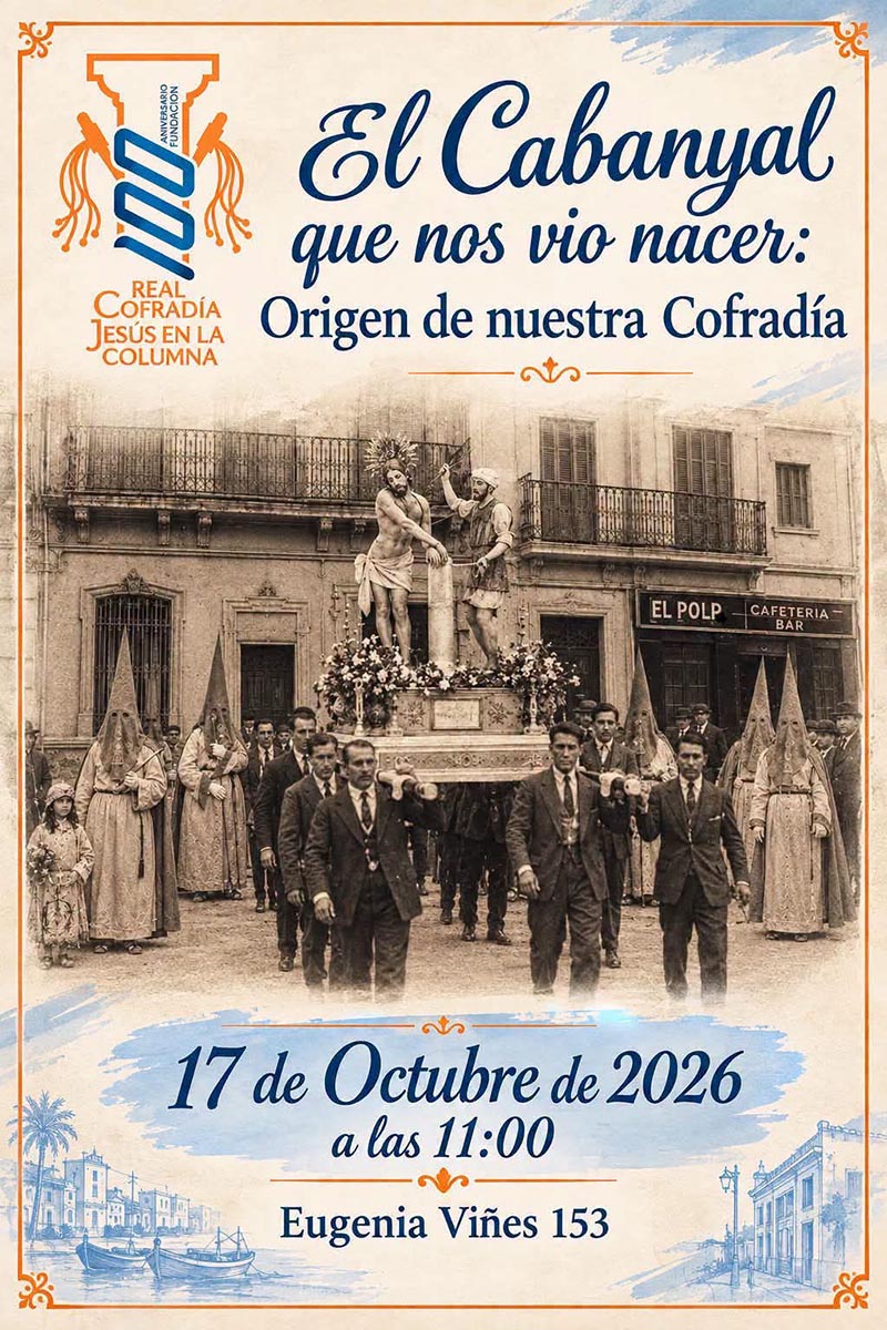 Visita guiada pel Cabanyal, Jesús en la Columna